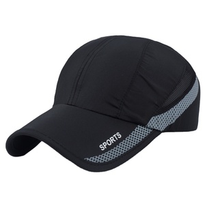 Fit Outdoor 5 Panels 100% Polyester Sporty Common Sport Running Adjustable Mesh <b>Quick</b> <b>Dry</b> <b>Cap</b> - Product Image 1