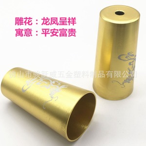 <b>Brass</b> Furniture <b>Legs</b> Chinese Style Heavy Duty <b>Table</b> Chair Stool <b>Legs</b> Hardware Accessories - Product Image 1