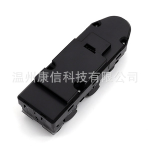 Interruptor de Elevalunas Eléctrico para BMW E83, Nuevo, de Plástico ABS, 61313414354/61313414355, 12V, para Fines de Fabricación - Product Image 2