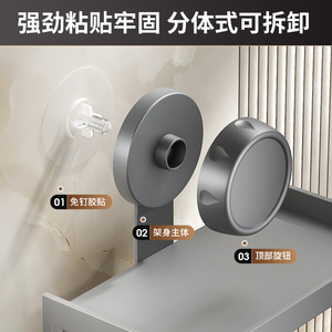 Portarrollos de Papel Moderno para Montar en la Pared con Estante, Soporte de Almacenamiento para Baño con Succión al Vacío, Diseño Rectangular de Plástico - Product Image 3