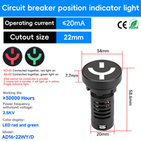Lámpara indicadora de posición de doble color de 22 mm, LED, con símbolo de puesta a tierra para disyuntor, luz indicadora industrial