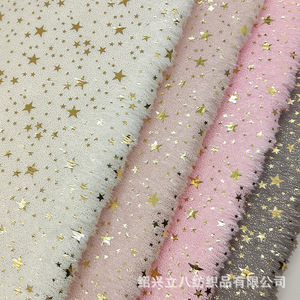 HG24002 Tissu <span class=keywords><strong>polaire</strong></span> en peluche de flanelle de corail super doux et chaud 100% polyester imprimé d'étoiles scintillantes argentées - Product Image 4