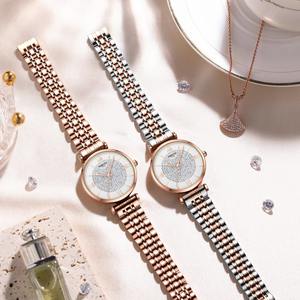 Drioshipping 2533 Señoras Lujo 32mm Reloj de pulsera de acero inoxidable Diamante Reloj de cuarzo resistente al agua Logotipo personalizable Negocios - Product Image 5