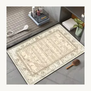 Chinese traditional craft carpet diatom bath mat Good decorative effect Multi applicability Soft Beige matrix pattern Carpet