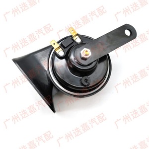 นิสสัน 25610-2DR1A แตรเสียงสูง J31 J32 L33 อะไหล่เปลี่ยนเครื่องเสียงรถยนต์ - Product Image 3