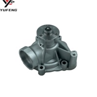 Pompe à eau de refroidissement moteur 0425-9546 (04259546) pour tracteurs et excavatrices Deutz BF4M2012, BF6M2012, TCD2012