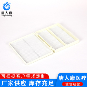 Caja de Almacenamiento para Portaobjetos de Patología de Doble Fila Tangren Kang 10050205 - Product Image 1