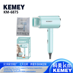Sèche-cheveux Kemei 17000 tr/min, moteur AC, ionique, portable, séchage rapide pour le commerce transfrontalier - Product Image 4