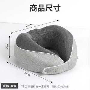 Almohada de espuma viscoelástica en forma de U, portátil, de viaje, con soporte para el cuello para adultos, color gris sólido, plegable, para avión. - Product Image 4