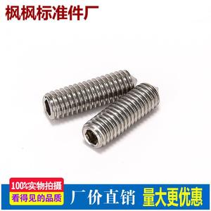 Tornillos de Fijación Puntiagudos de Acero Inoxidable 304 con Rosca Métrica M3 M4 M5 M6 de Fengfeng Standard Parts Factory - Product Image 3