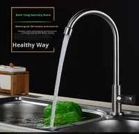 Robinet de cuisine moderne en acier inoxydable 304, finition brossée, à poser sur plan, avec douchette extractible, commande par bouton-poussoir, monotrou, eau froide