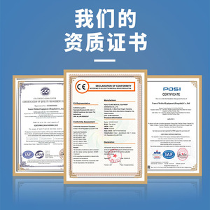 Promising Four Wheel <b>Walker</b> Aluminum Alloy Foldable Lightweight For <b>Elderly</b> Rehabilitation Training - Product Image 1