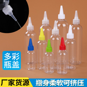 In stock: pointed-nozzle plastic <b>bottles</b>, transparent <b>squeeze</b> <b>bottles</b>, 50ml and 100ml <b>bottles</b> for medicines, inks, emulsions, - Product Image 3