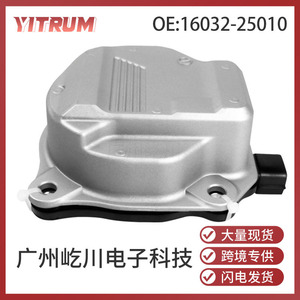 YITRUM <b>Electric</b> <b>Water</b> <b>Pump</b> Head 16032-25010 For Toyota Camry Engine Replacement Part - Product Image 5