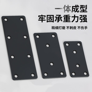 L-Shaped Angle <b>Bracket</b> Carbon Steel 90 Degree <b>Black</b> Furniture Connector Cabinet Support Hardware - Product Image 4