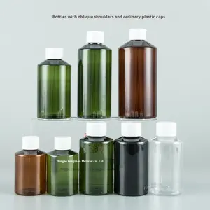 50ml 100ml 150ml 200ml cylindre vert foncé PET Lotion Toner pompe de distribution pulvérisateur bouteilles vides emballage frère - Product Image 3