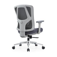 Chaise de bureau moderne avec design ergonomique, accoudoirs 4D réglables, dossier en maille, structure en nylon, hauteur réglable pour la maison/le bureau