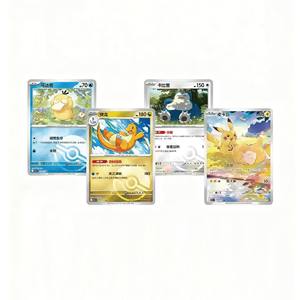 Venta al por mayor 100% auténtico Pokemoned 151 Hope Booster Box simplificado Chino Charizard tarjeta rara Original TCG papel sellado - Product Image 6