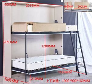 Letto a Scomparsa a Parete Pieghevole: Letto a Castello per Studenti Due in Uno, Letto Matrimoniale a Scomparsa Genitore-Figlio per Piccoli Spazi - Product Image 3