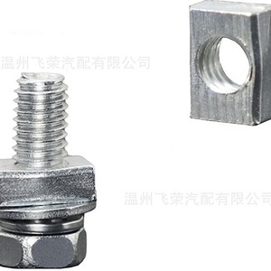 Cross Border Carbon Steel M6 <b>Screw</b> Bolt Washer <b>Set</b> For Us Standard License Frame - Product Image 4