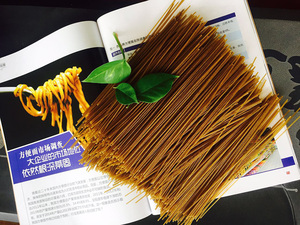 Máy Làm Bún Kiều Mạch Tự Động/Thiết Bị Làm Mì Spaghetti Ngô/Dây Chuyền Sản Xuất Mì Đùn Không Chứa Gluten Công Nghiệp - Product Image 6