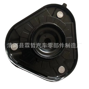 เครื่องยนต์ติด48609-47060 48609-F4010 48609-F4020 48609-F4030ชิ้นส่วนทดแทนช่วงล่างที่ไม่ใช่อิสระ - Product Image 3