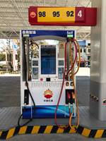 Usine OEM HD intégré multimédia LCD affichage publicitaire 32 pouces écran tactile moniteur pour kiosque libre-service distributeur de carburant