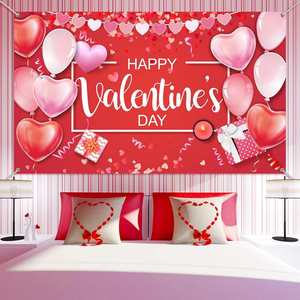 Hot Sale High Quality Waterproof Valentine's Day Polyester <b>Banner</b> Custom Print for Romantic Party Home Wall Yard Outdoor Decor - Product Image 1