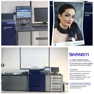 Nouvelles machines de photocopie et de duplication Minolta C6085 C6100 de haute qualité, vente en gros d'usine, couleur A3 haute vitesse, best-seller - Product Image 3
