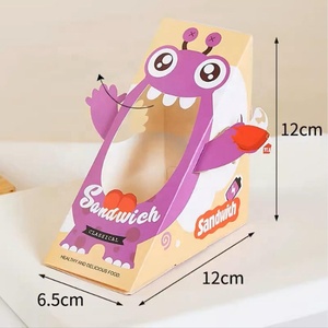 Scatole per Spedizioni all'Ingrosso in Cartone con Logo Personalizzato, Confezioni per Alimenti a Forma di Aeroplano, Gomme da Masticare, <span class=keywords><strong>Pizza</strong></span>, Sandwich, 12 Personalizzate - Product Image 5