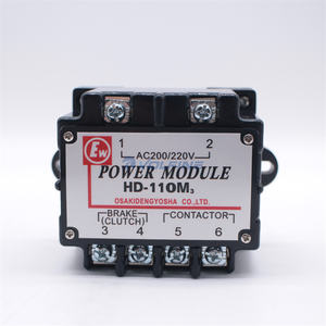 विद्युत चुम्बकीय ब्रेक के लिए मूल नई इलेक्ट्रिक HD-110M3-उच्च आवृत्ति संचालन बिजली आपूर्ति इकाई - Product Image 1