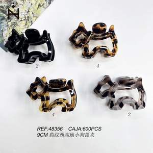 Fermagli per capelli Z 9 cm con stampa leopardata, stile Puppy Grip, per uso quotidiano da donna, in acetato di alta qualità - Product Image 1