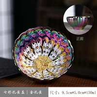 Lot de tasses à thé de luxe de style européen, motif lotus doré, en céramique de grès de Fujian, 150 ml, écologiques et portables, vente en gros