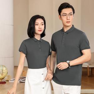 Polos pour hommes personnalisés de qualité supérieure avec logo brodé, vêtements de sport de marque, polos mode à domicile, hauts pour hommes - Product Image 5