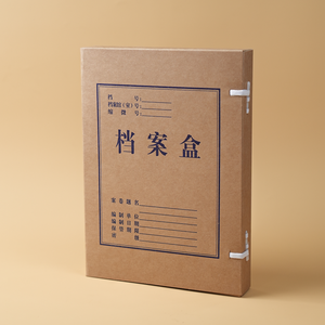 Custom A4 lettera formato documenti pieghevoli Organizer ufficio pieghevole ispessimento scatola File di carta Kraft - Product Image 1