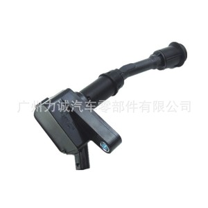 Bobine d'allumage DS7G12A366BB de haute qualité pour Ford Mondeo et Focus 1.5 voitures pour pack de bobines haute tension - Product Image 3