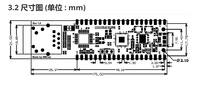 Module Ethernet W5500-EVB-Pico, Stack de Protocoles Matériels IoT, Exemple de Code Riche, RP2040 Wiznet