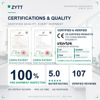 Machine à tisser à jet d'air ZYTT-A 880 340cm 360cm 550 tr/min Sélecteur de trame 8 couleurs pour serviettes éponge – Équipement textile
