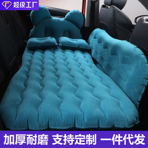 ที่นอนเป่าลมในรถยนต์ 135x80 ซม. แบบหนา สำหรับเบาะหลังรถ SUV ซีดาน ใช้สำหรับพักผ่อนในรถหรือกลางแจ้ง - Product Image 3