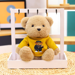 <span class=keywords><strong>Felpa</strong></span> Personalizzata <span class=keywords><strong>con</strong></span> Logo e Orsacchiotto di Peluche Staccabile, Ideale Come Regalo - Product Image 2