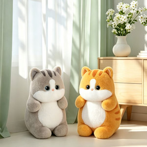 Peluche Bobova <span class=keywords><strong>Chat</strong></span> Dégradé Argenté 40cm Super Douce en Coton PP Brodé, Cadeau d'Anniversaire Unisexe Tous Âges - Product Image 5