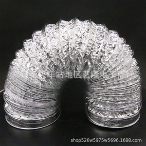 Tuyau d'évacuation en aluminium de 160 mm, flexible et résistant à la chaleur, pour pièces de hotte de cuisine HVAC - Product Image 1