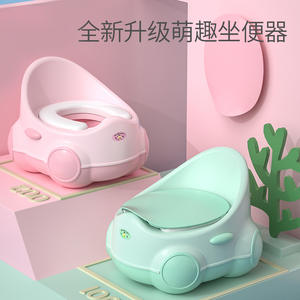 Siège de toilette pour enfants Wanhua Town, 36 cm, extra large, en matériau PP, pour l'apprentissage de la propreté, pour garçons et filles - Product Image 3