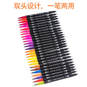 36色のセット両面水彩ペンファインチップハンドカラーマーカーペン洗える非汚れ子供の落書き漫画 - Product Image 3