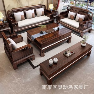 ชุดโซฟาไม้มะเกลือสไตล์จีนรูปตัวยู พร้อมที่เก็บของ สำหรับห้องนั่งเล่น - Product Image 3
