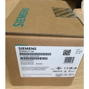 Module de freinage PLC série <span class=keywords><strong>6SL3201</strong></span>-2AD20-8VA0 <span class=keywords><strong>6SL3201</strong></span> - Product Image 2