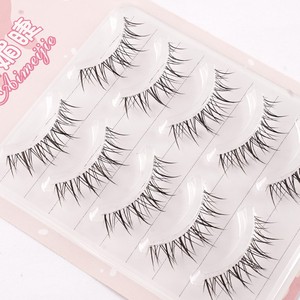 <span class=keywords><strong>Faux</strong></span> <span class=keywords><strong>cils</strong></span> Gemini Star <span class=keywords><strong>Photo</strong></span> en cheveux synthétiques, bande transparente invisible, pour débutants, ultra-fins, naturels, pose individuelle - Product Image 3