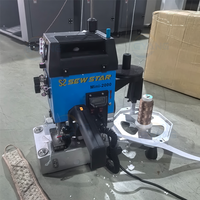 Machine à surjeter portable largement utilisée pour la finition des bords de tapis, machine à surjeter et à coudre pour la fixation des bords, à vendre à bas prix