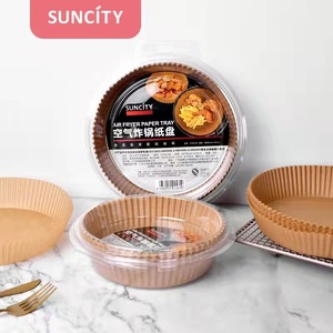 Suncity Air Fryer Paper Tray 16cm 20cm Food Grade Silicone Oil Absorbent Disposable Baking Oven Paper - Product Image 2