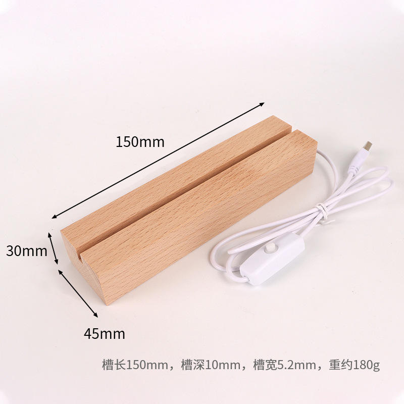 Rainure traversante rectangulaire 150*45*30mm